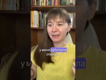 Сиденье и сидение