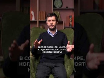 Секрет испанцев: почему они отдыхают в разгар дня? 