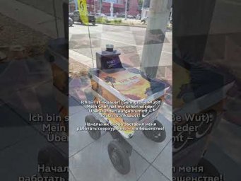 Emotionen ausdr&uuml;cken