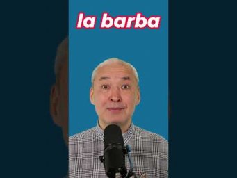 Значения глагола llevar 2#Shorts