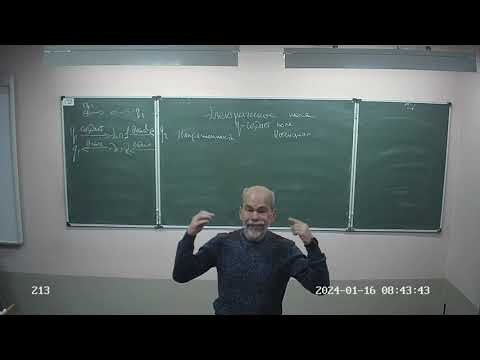 8 класс, электрическое поле, напряженность, потенциал, 23 24