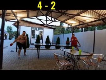 Я старался, но победил Макс!!!