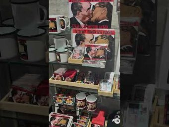 День немецкого единства 