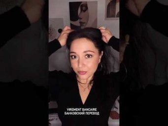 Et vous, quelle est votre couleur pr&eacute;f&eacute;r&eacute;e? R&eacute;pondez aux commentaires 