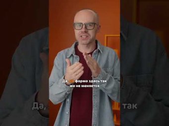 Немецкий язык без воды! Теория, практика, аудирование.