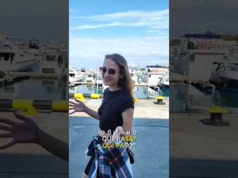 ЛЕГКИЙ ИСПАНСКИЙ!  2 ОЧЕНЬ ВАЖНЫЕ ФРАЗЫ
