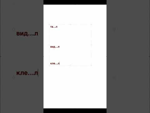 А вы помните? А вы помните?