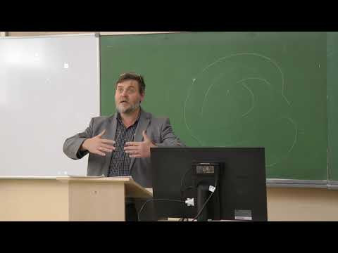 Морфология и систематика растений, 10 класс edit