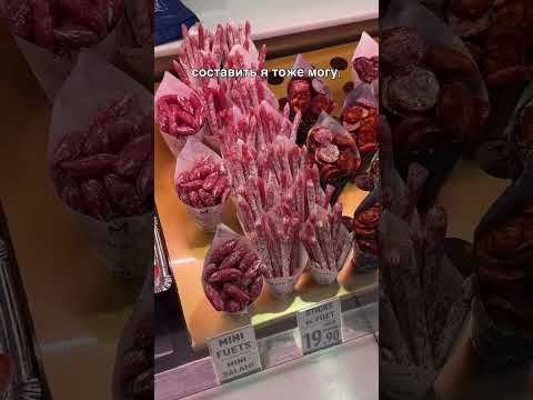 Когда диета встречает средиземноморскую кухню