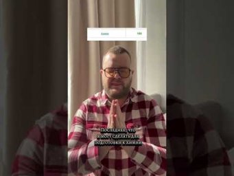 Что можно сделать за день до ЕГЭ
