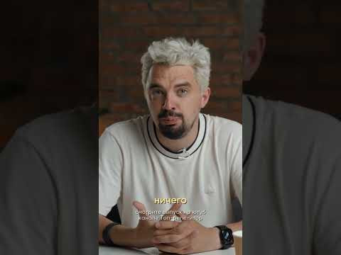 За последние 5 лет мы стали жить лучше? #история #егэ2027