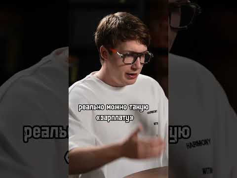СТИПЕНДИЯ ₽80.000?? ТГ: stepenin10 СТИПЕНДИЯ ₽80.000?? ТГ: stepenin10