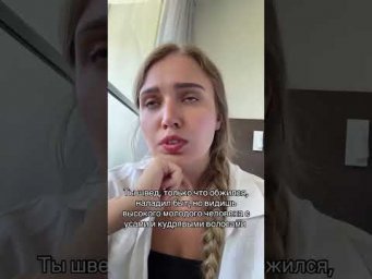 О нет... | #shorts #егэ #егэ2025 #школа #история #жиза