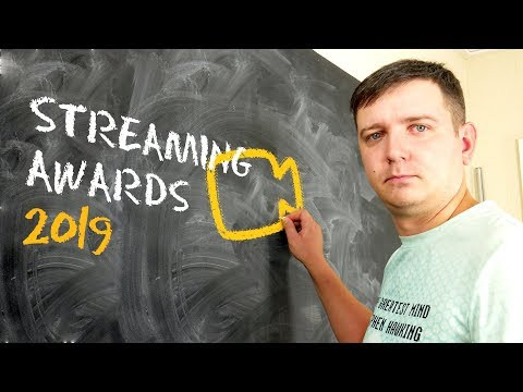 Смотрим результаты Donationalerts Awards