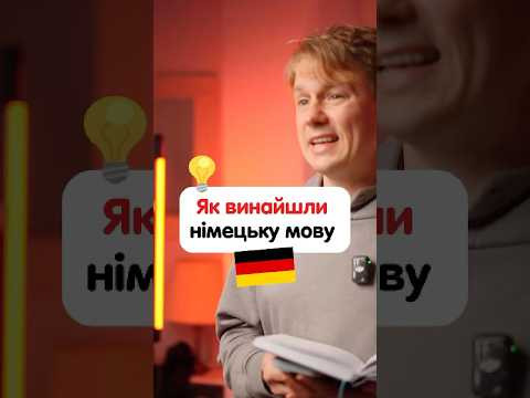 Як в множині німецькою буде &bdquo;Rabe&ldquo; 