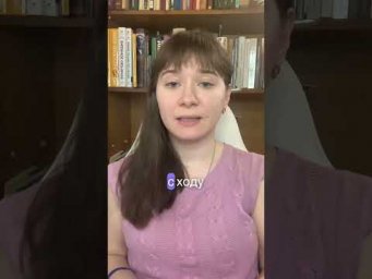Какие наречия пишутся раздельно