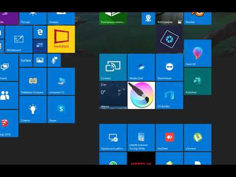 Проценты Д303