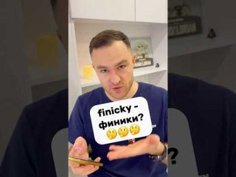читаем прессу (фрагмент из статьи cnn)