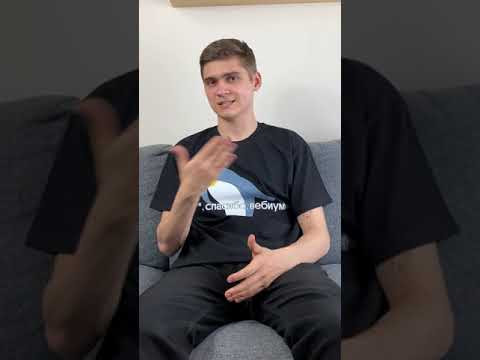 Вдруг тебе просто не говорят 