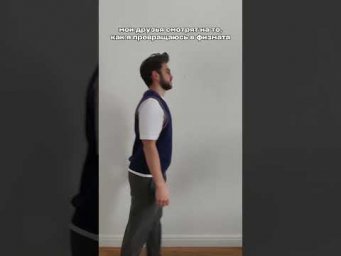 на самом деле, мы оч крутые  #школа  #егэ #физикаегэ #егэфизика