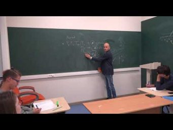 9. Общее о семействе розоцветные