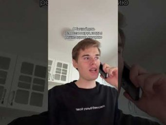 (Это их судный день) тгк: godunova_saharov