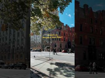 Можно ли вообще сравнить эти два города? Для меня по своей энергетике они чем-то похожи!