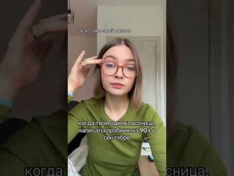 материалы для егэ в тгк: история с ирой и филом #егэ #историяегэ #егэ2027 #онлайншкола #репетитор