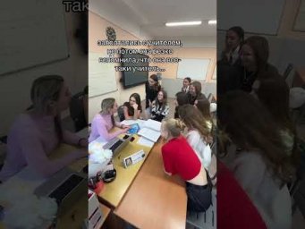 #потемкина #юмор