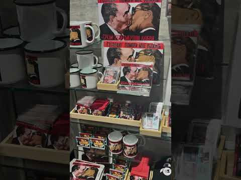 День немецкого единства 