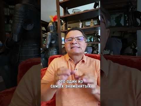 УЧИМ ИСПАНСКИЙ ЯЗЫК ПО ПЕСНЯМ!!!