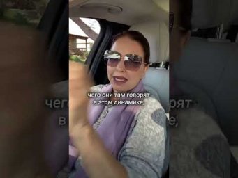 Волшебная английская фраза для drive-thru  #shorts