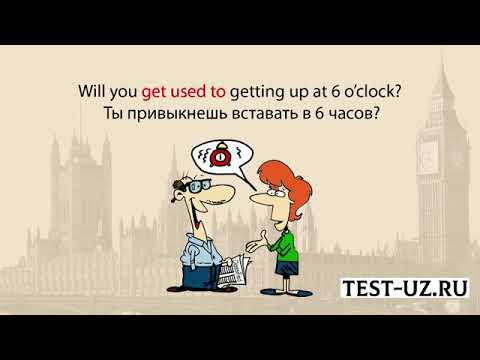 Be used to-get used to Be used to-get used to