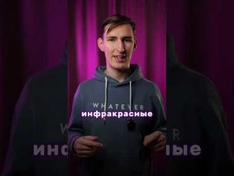 А ты угадал?