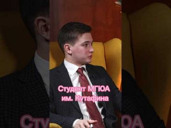 Помощь в поступлении в ВУЗ #егэ #репетитор #обществознание #потемкина