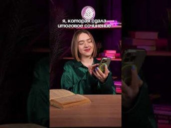А чего боишься  ты?