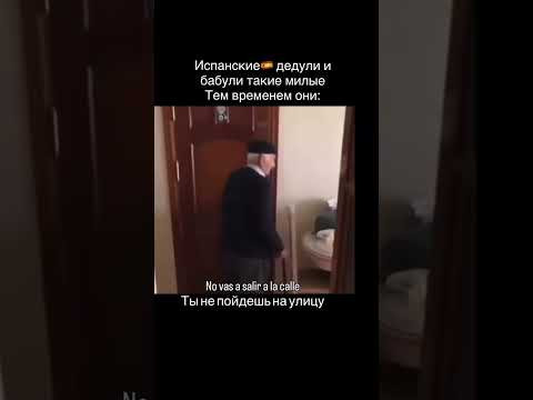 Ну вот и поговорили Ну вот и поговорили