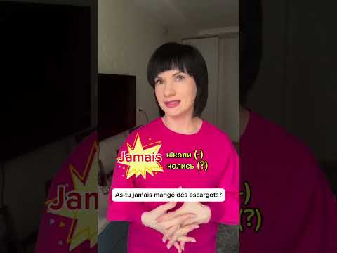 9 квітня 2026 р.