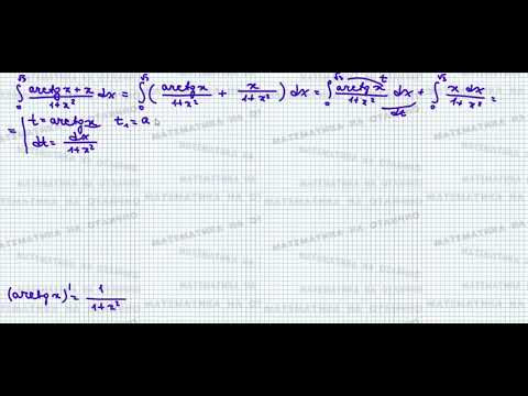 Интегралы//№ 4//вар 12//из задачника Кузнецова Интегралы//№ 4//вар 12//из задачника Кузнецова
