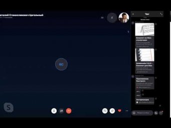 Первая страница на HTML Д292