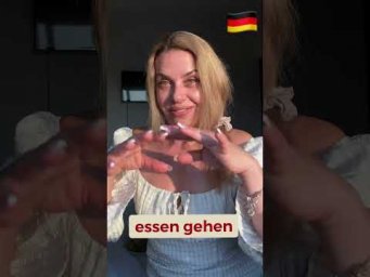 gehen, lernen, &uuml;ben- особенности немецких глаголов