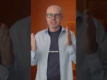 Немецкий от A0 до C1 по приложению German Galaxy