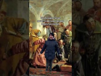Я не вернусь