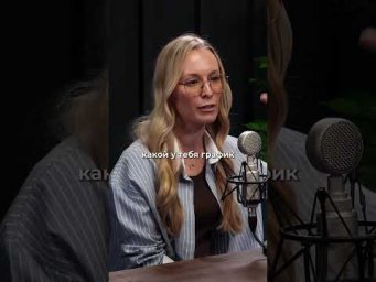 Важно ли репетитору рассказывать о своей деятельности?