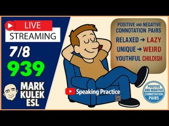 Speak English | Live Stream English Class with Mark Kulek ESL