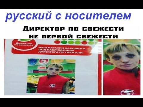 № 806 НЕ ПЕРВОЙ СВЕЖЕСТИ № 806 НЕ ПЕРВОЙ СВЕЖЕСТИ
