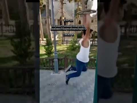 Примерно так я себя накручиваю #химияегэ #егэхимия Примерно так я себя накручиваю #химияегэ #егэхимия