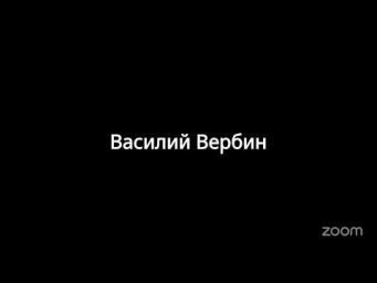 Новодевичье зимой