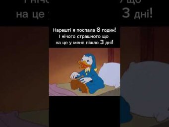 10 січня 2026 р.