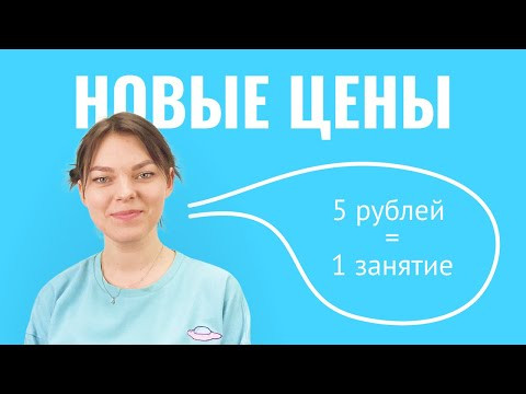 Курс по подготовке к ЦТ по русскому языку